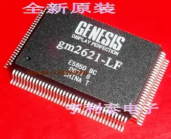 5PCS/LOT GM2621-LF GM2621-LF-BC IC Оригинал, в наличии. Силовая ИС