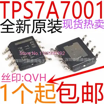 5PCS/LOT TPS7A7001DDAR QVH SOP8 Original, в наличии. Силовая ИС