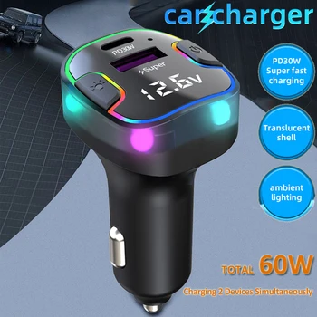 60 Вт USB Автомобильное зарядное устройство Быстрая зарядка PD Quick Charge QC3.0 Быстрая зарядка Автомобильное зарядное устройство для телефона Адаптер полупрозрачное автомобильное зарядное устройство для телефона