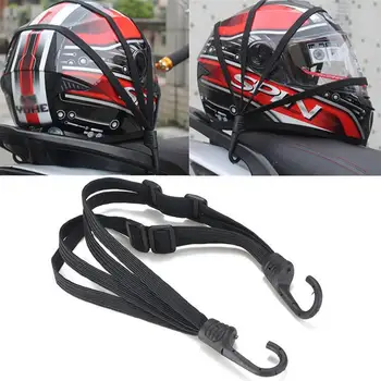 60 см мотоциклетный багажный ремень шлем шестерня фиксация эластичная пряжка веревка для мотоциклетного шлема аксессуары Xmax300 Принадлежности для тюнинга