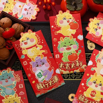 6PCS 2024 Китайский Новый год Красный конверт Дракон Счастливые деньги Карманный конверт Зодиак Дракон Красный карман Новогодние принадлежности Хунбао