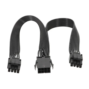 8-контактный гнездо на два 8-контактный кабель расширения PCIE 8P До 2x 8P Разветвитель от 1 до 2