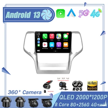 9 дюймов Android 13 Автомобильный мультимедийный плеер GPS Навигация Авторадио 2 Din для Jeep Grand Cherokee 2008 2009 2010 2011 2012 2013