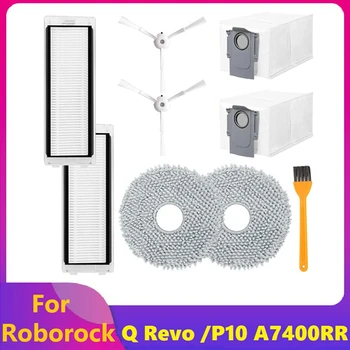 9PCS Комплект запасных частей для Roborock Q Revo / Roborock P10 A7400RR Робот-пылесос Боковой фильтр Brushe Мешки для пыли Подушка для швабры