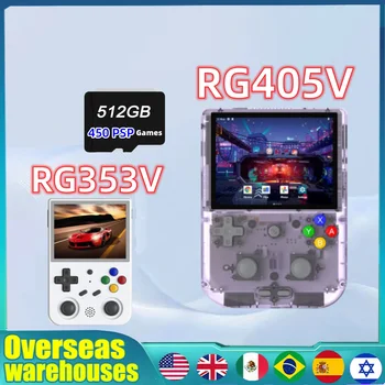 ANBERNIC RG353V RG405V Портативная игровая консоль в стиле ретро Android 11 4 IPS с сенсорным экраном LINUX Dual System 512G PSP PS2 Games Детский подарок