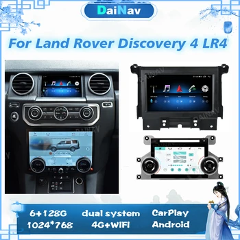 Android 11 радио для Land Rover Discovery 4 L319 2009-2016 Автоматический стерео мультимедийный плеер GPS навигация AC панель ЖК-дисплей двойная система