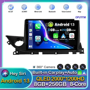 Android 13 Carplay Автомагнитола для Mazda 6 Mazda6 III 3 GJ GL ATENZA 2018 2019 2020 2021 Мультимедийный GPS-плеер Стерео головное устройство 4G