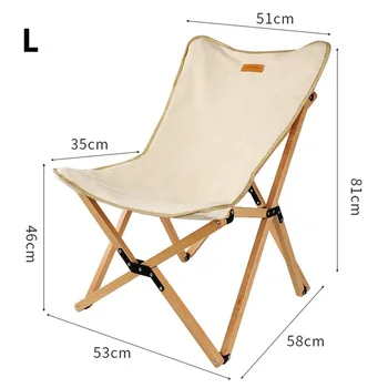  Beach Travel Recliner Ourdoor Camping Chair Высокий стул для рыбалки Sllas de Playa Kamp Sandalyes Туристическое кресло с сумкой для хранения