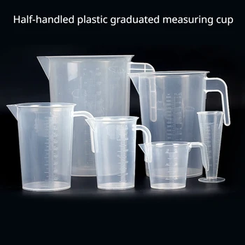 Biosharp Пластиковая градуированная измерительная чашка с половинной ручкой Пищевая чашка 250 мл / 500 мл Лабораторные мерные чашки