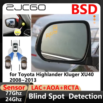 BSD Обнаружение слепых зон Смена полосы движения Помощь в парковке Предупреждение о вождении для Toyota Highlander Kluger XU40 2008~2013