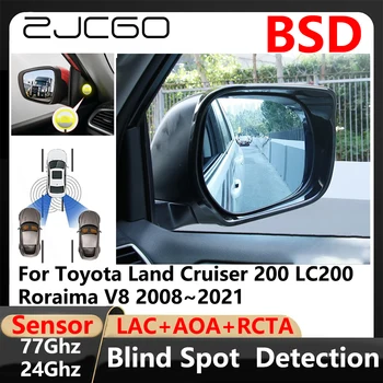 BSD Обнаружение слепых зон Смена полосы движения Помощь в парковке Предупреждение о вождении для Toyota Land Cruiser 200 LC200 Roraima V8 2008~2021