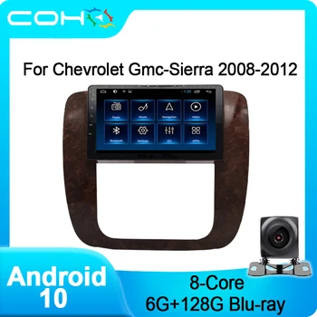 COHO Для Chevrolet Gmc-Sierra 2008-2012 Авто Мультимедийный Плеер Радио Стерео Android 10.0 Octa Core 6+128G