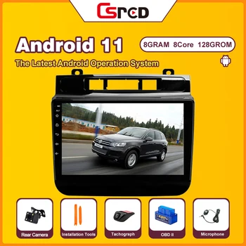 csred 4G SIM Android 11 Авто Радио Для VW Volkswagen Touareg 2011-2017 Авто Мультимедийный Плеер GPS Навигация Головное Устройство Плеер