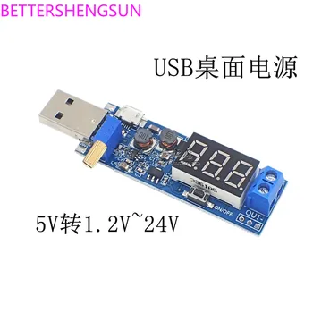 DCDC USB-регулируемый блок питания с понижающим усилителем, модуль регулятора напряжения от 5 В до 3,3 В, 9 В, 12 В, 24 В
