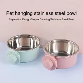  Design Pet Bowl Компактный набор подвесных мисок для домашних животных с защитой от разлива с аксессуаром для клетки для собак из нержавеющей стали