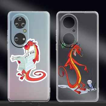 Disney Mulan Dragon Mushu Чехол для телефона Huawei P50 P40 P30 P20 Lite 5G Nova Plus 9 SE Pro Y9S Prime Honor 9X Прозрачный
