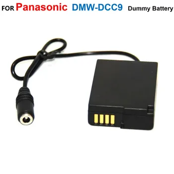 DMW-DCC9 DCC9 DC Coupler Fit Адаптер питания Зарядное устройство DMW-BLD10 BLD10 Фиктивная батарея для Lumix DMC-GX1 DMC GF2 G3 G3K G3R G3T G3W G3EGK