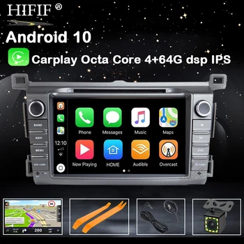 DSP AV выход IPS SCREEN 4G Android 10 Авто GPS Carplay Для Toyota RAV4 2013 2014 2015 DVD ПЛЕЕР мультимедийная навигация РАДИО