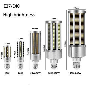 E27 Светодиодная лампа с адаптером E40 Алюминиевый кукурузный светильник SMD2835 высокой мощности Лампа яркости для промышленного дома Заводская мастерская