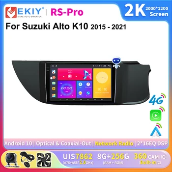 EKIY 2K Screen Автомагнитола для SUZUKI Alto K10 2015-2021 Мультимедийный видеоплеер Auto Carplay Stereo 4G Wi-Fi Навигационное головное устройство