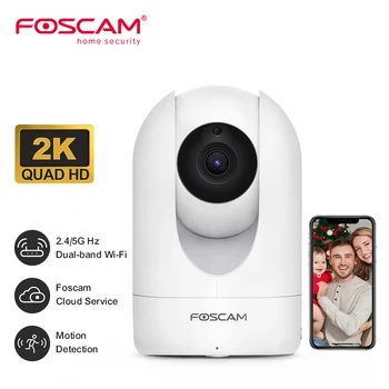 FOSCAM Домашняя безопасность 4 Мп WiFi Камера Панорамирование и наклон 2,4 / 5 ГГц Беспроводная IP-камера в помещении AI Обнаружение человека Домашние камеры видеонаблюдения