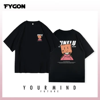 Fygon Graphict Рубашка Женская футболка оверсайз с коротким рукавом 100% хлопок с круглым вырезом 220GSM