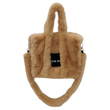 Handag большой емкости для женщин плюшевая сумка через плечо осень-зима