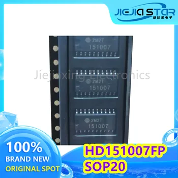 HD151007FP HD151007 151007 100% новый импортный оригинальный автомобильный компьютер плата SOP-20 чип электроники