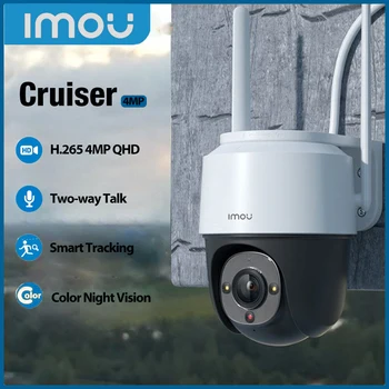 Imou Camera Cruiser 4MP Полноцветный прибор ночного видения Обнаружение человека Двусторонний разговор На открытом воздухе Умный дом Видеонаблюдение Wi-Fi Survalance IP-камера