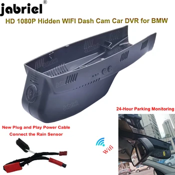 Jabriel Для BMW 520d 535i 530d 523i F10 F11 F02 F25 E84 E83 E70 E71 M6 E63 E64 E85 E86 E89 Видеорегистратор 1080P Wi-Fi Автомобильный видеорегистратор