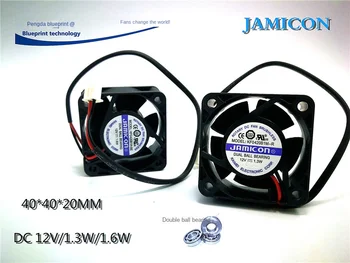 Jamicon New 4020 4 см двойной шарикоподшипник 12v1.6w1.3w Максимальная скорость воздушного потока Вентилятор охлаждения постоянного тока 40 * 40 * 20 мм
