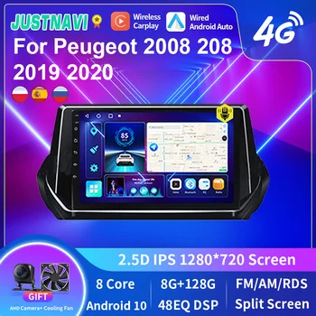 JUSTNAVI Автомагнитола для Peugeot 2008 208 2019 - 2020 Android 10 Мультимедийная GPS-навигация Carplay Auto 4G WIFI DSP Плеер Нет DVD