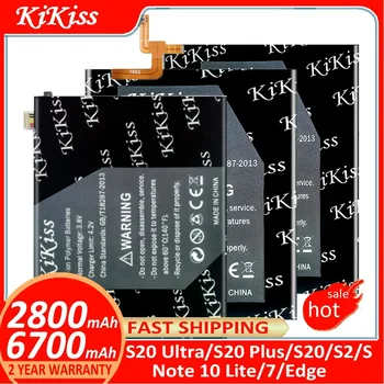 Kikiss Батарея для Samsung Galaxy S20 Ultra Plus S20Plus/S2/S/Note 10 Lite/7 Note7 Edge N7000 I9220 I9228