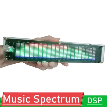 LED2015 музыкальный спектр уровень лампа многорежимный DSP эквалайзер эквалайзер голосовое управление звукосниматель цвет акриловая оболочка