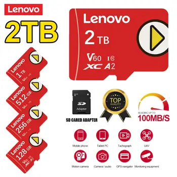 Lenovo V30 A2 Карта памяти 2 ТБ 1 ТБ Micro TF / SD Карта 512 ГБ Высокоскоростная карта памяти для игровой консоли Nintendo Switch / Lite