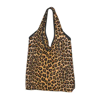 Leopard Продуктовая сумка Прочная Большая Многоразовая Перерабатываемая Складная Сверхмощная Для Покупок Животных Эко Сумка Моющаяся С Мешочком