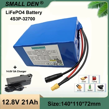 Lifepo4 12,8 В 21 А Lifepo4 Аккумуляторная батарея 4S3P-32700 Встроенный 30 А BMS Игрушечный автомобиль Солнечный свет Гольф-кар 12 В Питание + 14,6 В 5 А Зарядное устройство