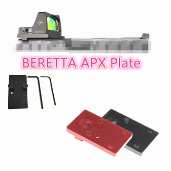 Metal Optic Red Dot Vision Mount Plate View для Beretta APX Полноразмерный компактный Docter Noblex ADE Optics Frenzy или база RMR
