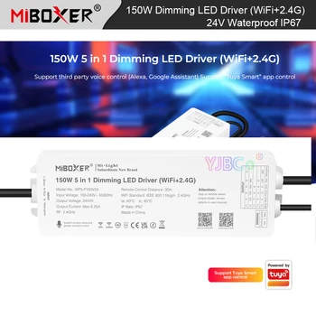 Miboxer 24 В 150 Вт 2.4G WiFi 5 в 1 Диммирование светодиодного света Драйвер Одноцветный/двойной белый CCT / RGB / RGBW / RGB + CCT Источник питания 110 В ~ 220 В