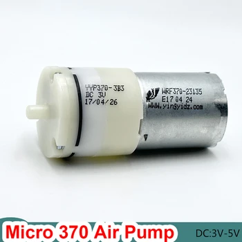 Micro 370 Воздушный насос Mini M27 Кислородный насос постоянного тока 3 В-5 В Электронный сфигмоманометр DIY Аквариум USB Полевой кислородный насос