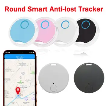  Mini Smart GPS Tracker Key Finder Locator Беспроводной Bluetooth-совместимый Anti Lost Alarm Device Tracker Для детей, домашних животных, автомобиля, багажа