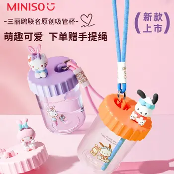 MINISO Периферийные анимационные устройства Sanrio Hello Kitty Kuromi My melody Kawaii мультфильм портативная соломенная кукла чашка для воды для детей