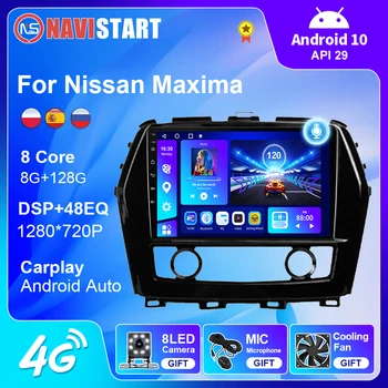 NAVISTART IPS Screen Android Auto для Nissan Maxima A36 2015 - 2020 Авто Радио Плеер GPS Навигация Видео Мультимедиа Нет 2din DVD