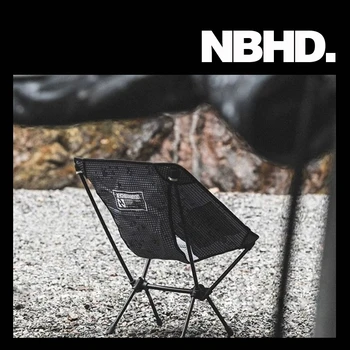 NBHD камуфляж на открытом воздухе кемпинг портативный складной легкий лунный стул с низкой спинкой