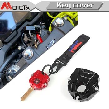 NC750X Набор ключей для мотоциклов Крышка для защиты ключей декоративный брелок аксессуары Для Honda CB500X CB500 X NC750X NC 750X