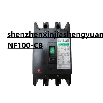 NF100-CB Автоматический выключатель 3P NF100-CB 75AMP