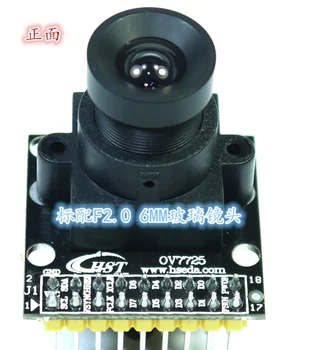 OV7725 Модуль камеры Код отправки изображения FPGA