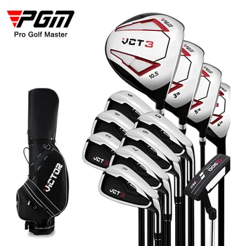PGM Производитель напрямую поставляет мужские клюшки для гольфа VCT3 Полные комплекты для начинающих по 12/9 шт. с сумкой для тренировок и занятий спортом