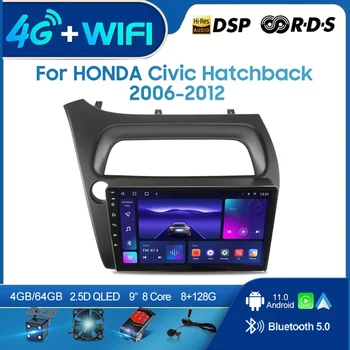 QSZN ДЛЯ HONDA Civic 2006-2012 LHD 2 din Android 12.0 Авто Радио Мультимедиа Видеоплеер GPS Навигация 4G Carplay Головное устройство