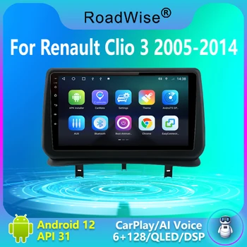 Roadwise 2 DIN Android Автомагнитола Мультимедиа Carplay для Renault Clio3 Clio 3 2005 - 2014 4G Wifi DVD GPS 2din DSP IPS Autoradio